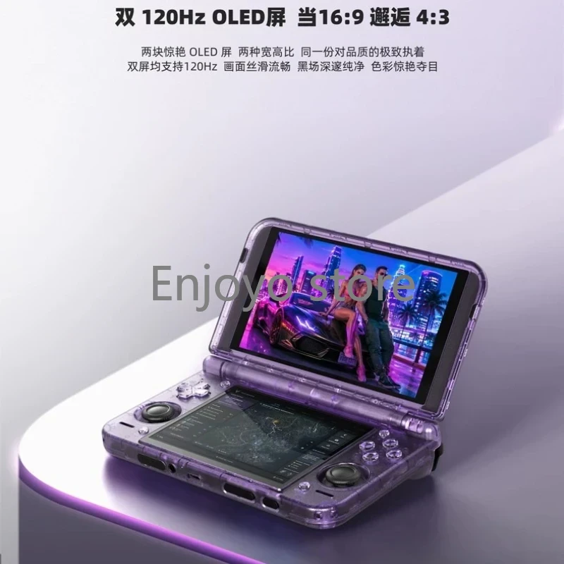 Nueva Consola de Juegos Retro  - Android Retro Gaming Handheld Oled reseña y precio