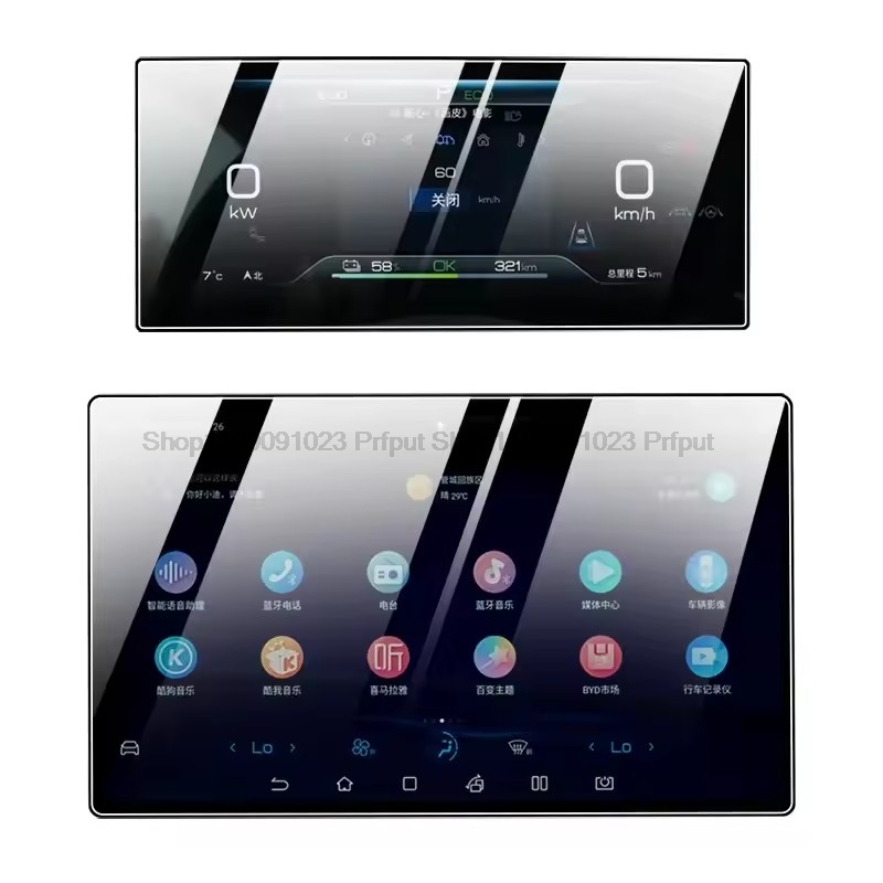 Protector de vidrio templado p - Screen Protector Tempered Glass Console reseña y precio