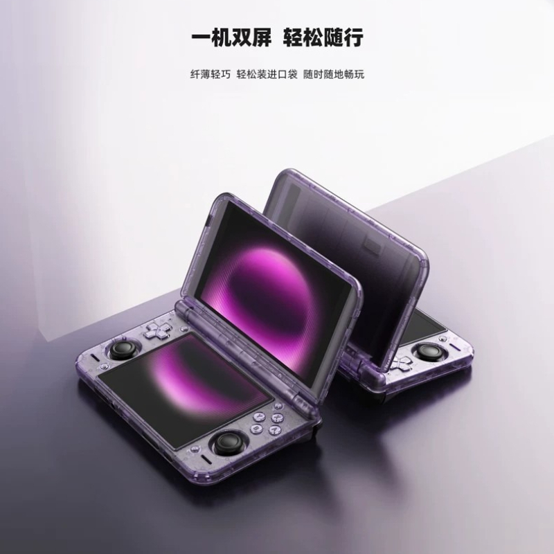 Retroid Pocket Duo, consola de - Android Retro Gaming Handheld Oled reseña y precio