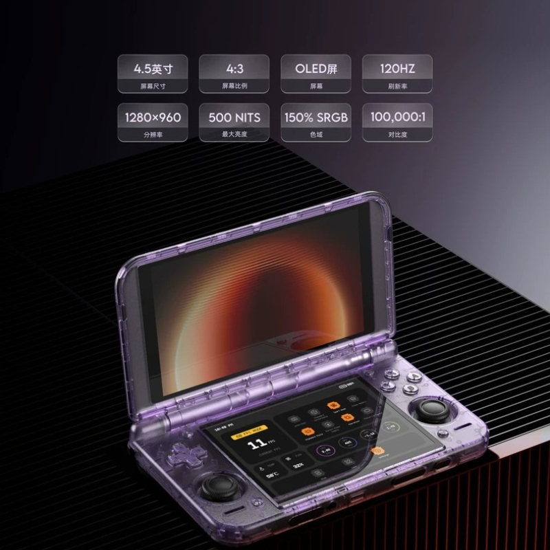 Retroid Pocket Duo, consola de - Android Retro Gaming Handheld Oled reseña y precio