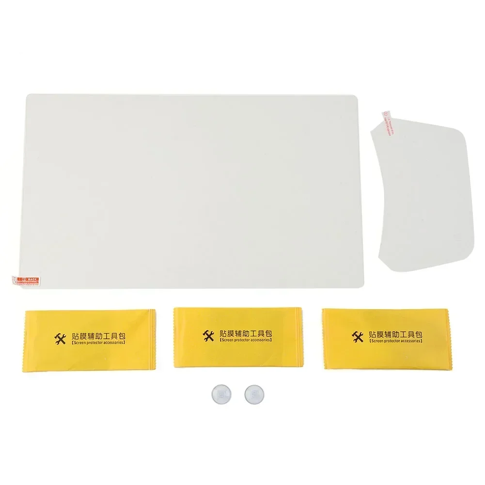 Película protectora de pantall - Screen Protector Tempered Glass Console reseña y precio