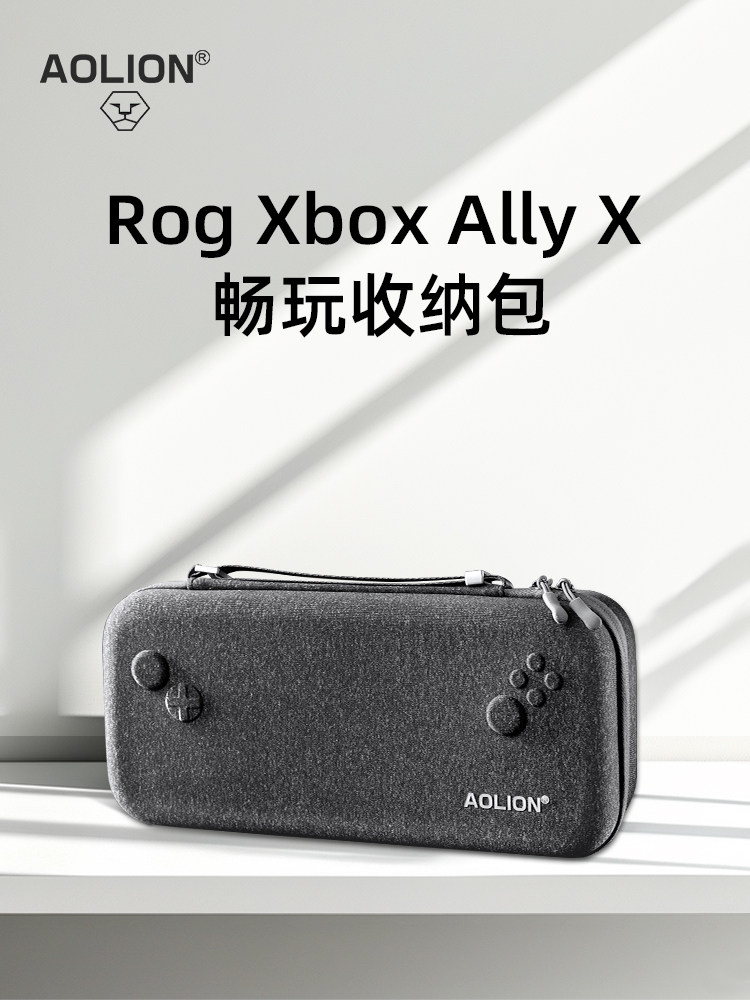 Aolion-funda rígida de EVA par - Handheld Game Console Case Travel reseña y precio