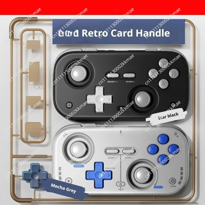 Mandos de juego retro portátil - Wireless Retro Controller Bluetooth Gamepad reseña y precio