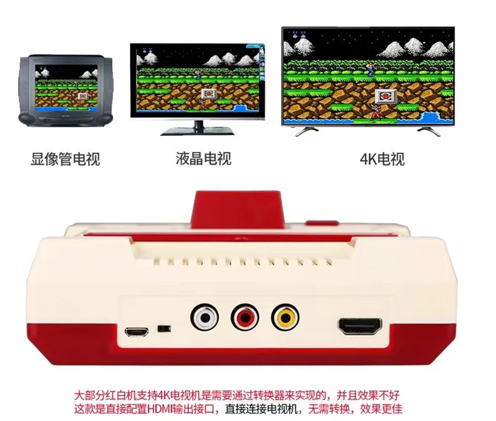 Consola de videojuegos retro c - Retro Game Console Hdmi Tv Output reseña y precio
